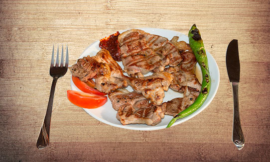 Kuzu Külbastı
